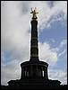 DSC01894.JPG