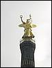 DSC01895.JPG