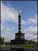 DSC01896.JPG